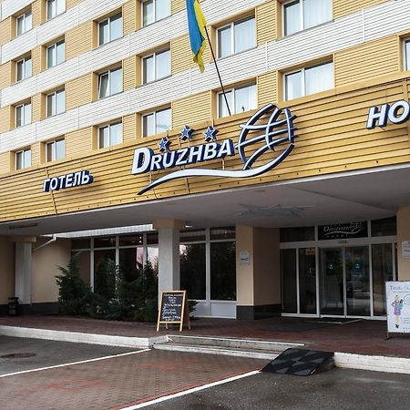 Druzhba Service Hotel Kiev Dış mekan fotoğraf